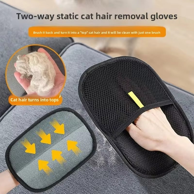 Avellure™ Pet Hair Removal Gloves